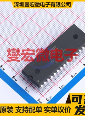 AT27C020-90PU PDIP-32 2Mbit ROM非易失性存储器芯片IC