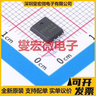 TMG60N04NF PDFN5x6-8L N 40V 60A 场效应管晶体管