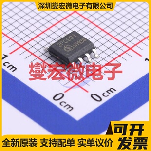 ICE2PCS01G DSO-8 AC-DC电源稳压控制器芯片IC