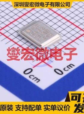 IRF6644TRPBF DirectFET N 100V 57A 场效应管晶体管