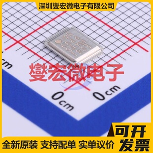 IRF6644TRPBF DirectFET N 100V 57A 场效应管晶体管