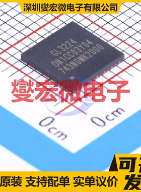 GL3224-ONY04 QFN-48-EP(7x7) USB转换芯片IC