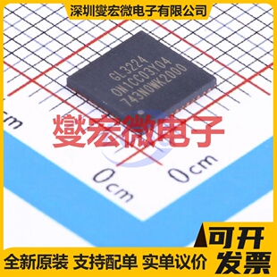 GL3224-ONY04 QFN-48-EP(7x7) USB转换芯片IC