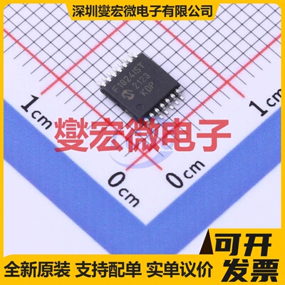 PIC16F1824T-I/ST TSSOP-14 MCU/MPU/SOC微处理器控制器