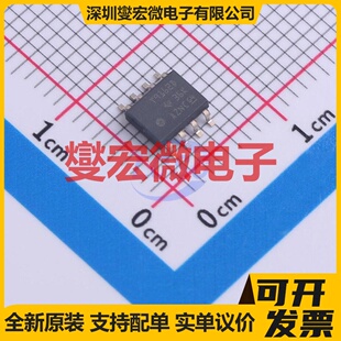 TLV9162IDR SOIC-8 双路运算放大器芯片IC