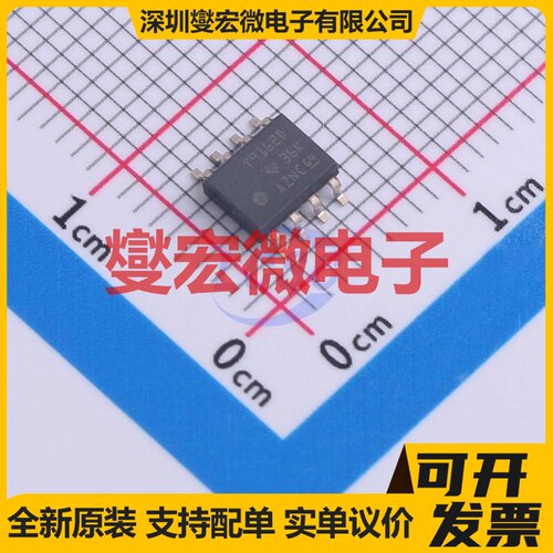 TLV9162IDR SOIC-8 双路运算放大器芯片IC