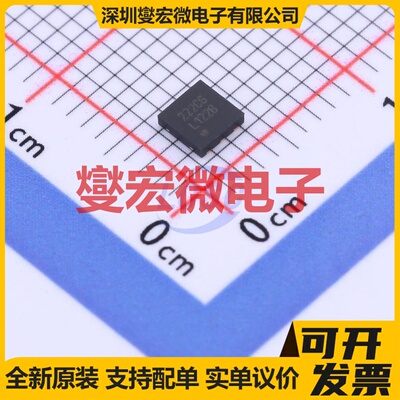 LP38692SDX-ADJ/NOPB WSON-6-EP(3x3 LDO低压差线性稳压器芯片IC