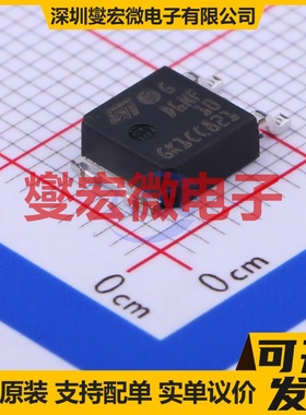 STD6NF10T4 DPAK N 100V 6A 场效应管晶体管