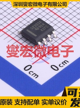 OPA2333AIDR SOP-8 双路精密运算放大器芯片IC