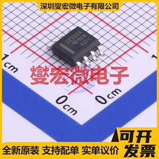 OPA2333AIDR SOP-8 双路精密运算放大器芯片IC