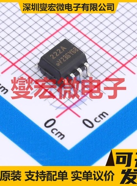 IL222AT SOIC-8 晶体管输出光耦