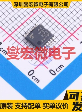 74VHCT08AFT TSSOP-14 逻辑门芯片IC