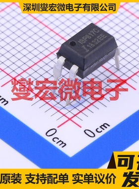 ISP817C DIP-4 晶体管输出光耦