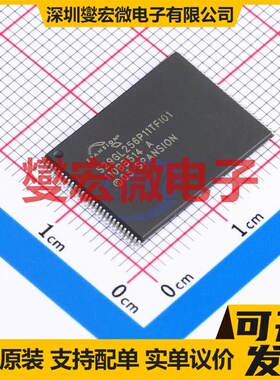S29GL256P11TFI010 TSOP-56-14.0 256Mbit NOR FLASH存储器芯片IC