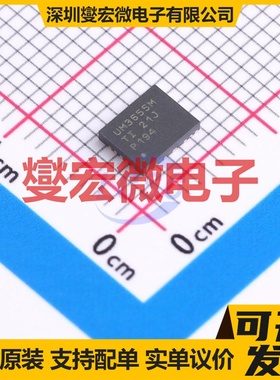 LMS3655MQURNLRQ1 VQFN-22-HR(5x4) DC-DC电源转换器芯片IC