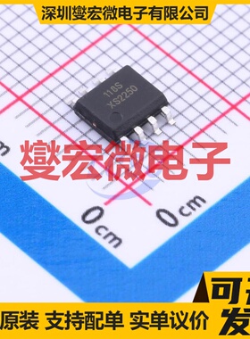 TC7126CPL PDIP-40 LCD驱动器芯片IC