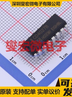 CD4027BE DIP-16 触发器芯片IC