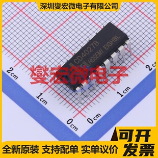 CD4027BE DIP-16 触发器芯片IC