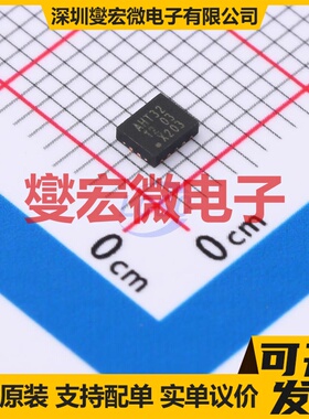 74AHCT32BQ,115 DHVQFN-14-EP(2.5x3) 4路或门逻辑门芯片IC