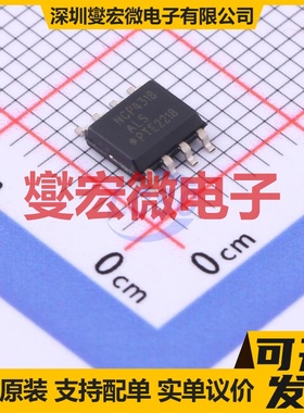 NCP4318ALSDR2G SOIC-8 AC-DC电源稳压控制器芯片IC
