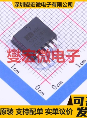 MIC29312WU TO-263-5 LDO低压差线性稳压器芯片IC