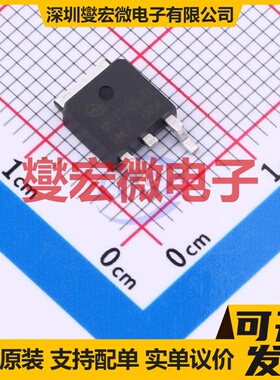 MOT1145HD TO-252 N 100V 120A 场效应管晶体管