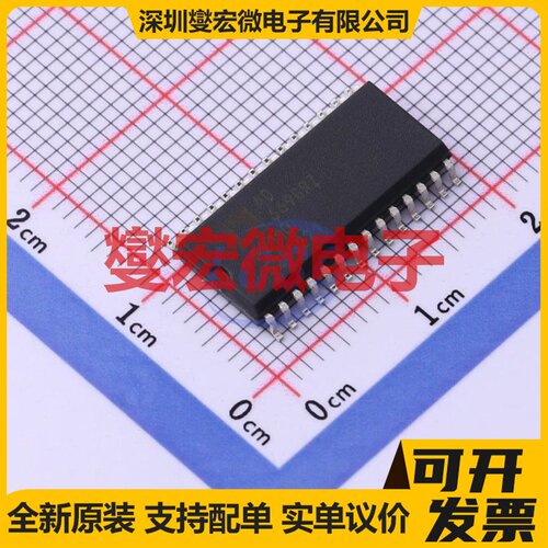 AD669BRZ SOIC-28-300mil DAC数模转换芯片IC