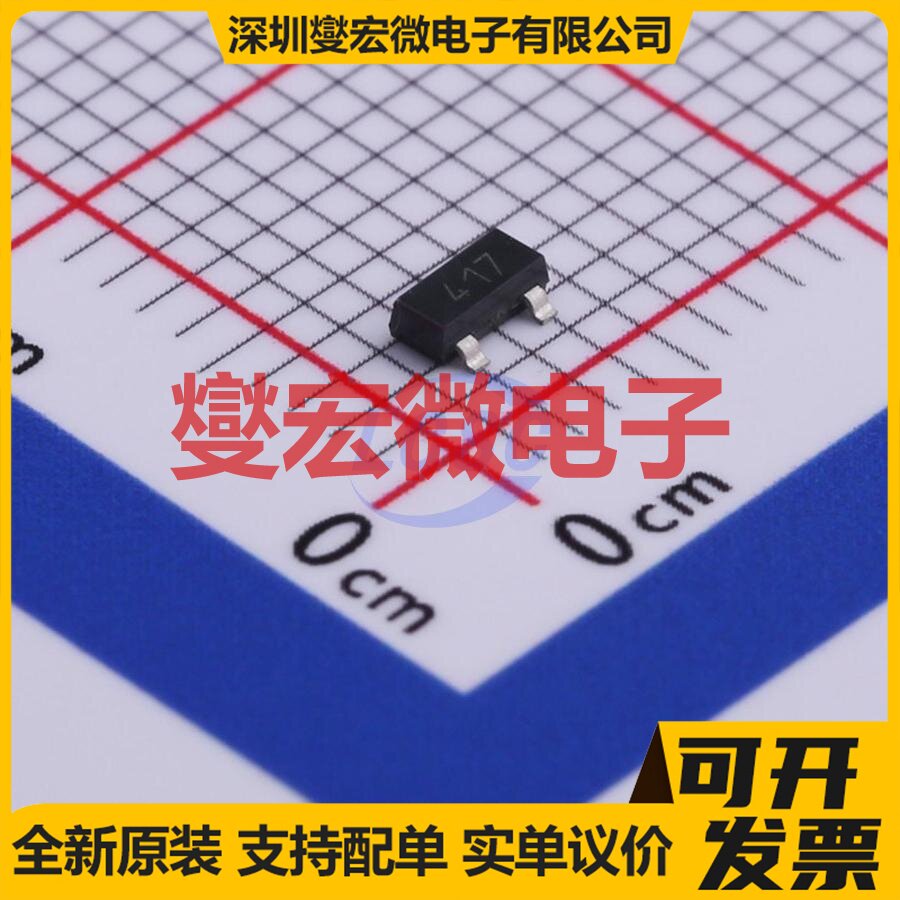 FMMT417TD SOT-23-3 NPN 100V 500mA 三极晶体管 - 实物图