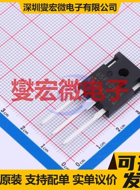 IPW65R080CFDA TO-247-3 650V 43.3A 场效应管晶体管