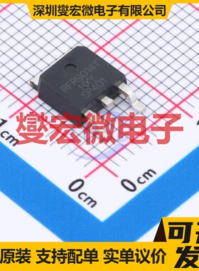 IRFR9014TRPBF-HXY TO-252-2L P 60V 10A 场效应管晶体管