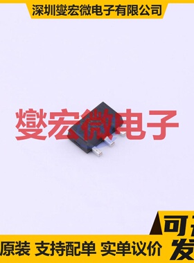 WL2855K33-3/TR SOT-89-3L LDO低压差线性稳压器芯片IC