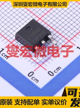 AP25P06K TO-252-2 P 60V 25A 场效应管晶体管