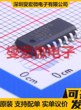 IL3422-3E SOIC-16 隔离式RS-485/422收发器芯片IC