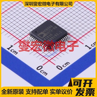 AD9288BSTZ-80 LQFP-48(7x7) ADC模数转换芯片IC