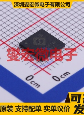 PT2470-MS ESOP-8 有刷直流电机驱动器芯片IC