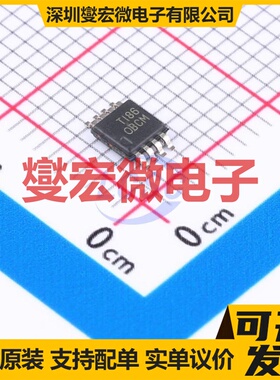OPA211MDGKTEP VSSOP-8 单路运算放大器芯片IC