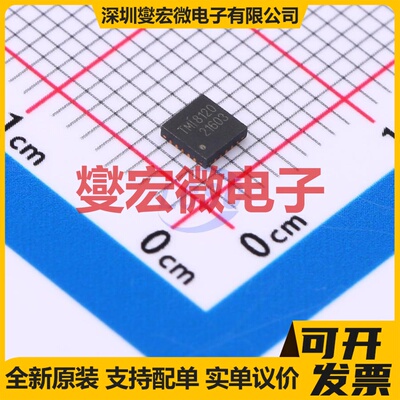 IXDN602SIA SOIC-8 栅极驱动器芯片IC