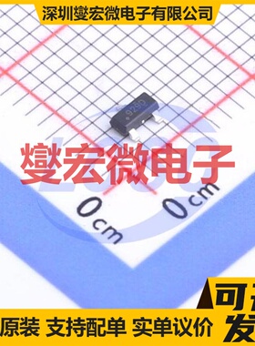 TLV809ED29DBZR SOT-23-3 简单复位/加电复位芯片IC