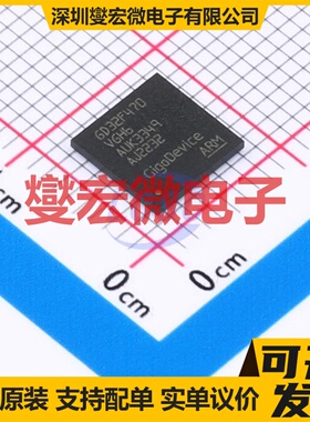 GD32F470VGH6 BGA-100 MCU/MPU/SOC微处理器控制器