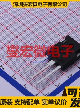 LSB55R140GF TO-247-3 N 550V 23A 场效应管晶体管