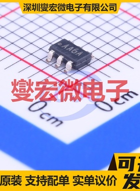 LMP8640MK-T/NOPB TSOT-23-6 单路电流感应放大器芯片IC