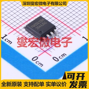 SOP NOR SOB FLASH存储器芯片IC 128Mbit 208 FM25Q128AI3