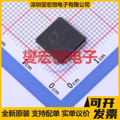 LTC6813HLWE-1#3ZZTRPBF LQFP-64(10x10) 电池管理芯片IC
