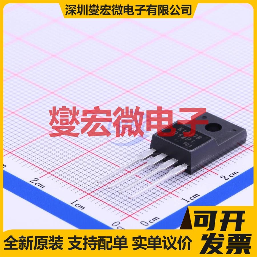 KIA378R12PI-U/P TO-220IS-4 LDO低压差线性稳压器芯片IC