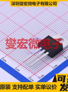 LM1085T-3.3 TO-220 LDO低压差线性稳压器芯片IC