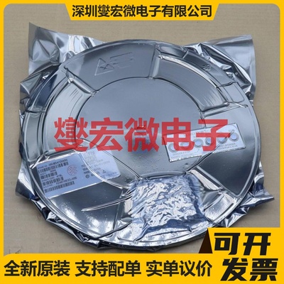 HXV8541DGKRG MSOP-8 单路运算放大器芯片IC