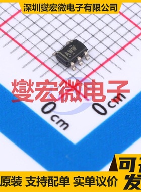 TPS79925DDCR SOT-23-5 LDO低压差线性稳压器芯片IC