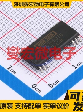 DCP020507U/1K SOIC-12-300mil 隔离式DC-DC电源转换器芯片IC