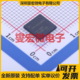 DRV8316CTQRGFRQ1 VQFN-40(5x7) 无刷电机驱动器芯片IC