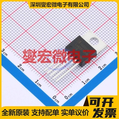 LM2576HVT-15 TO-220-5 DC-DC电源转换器芯片IC